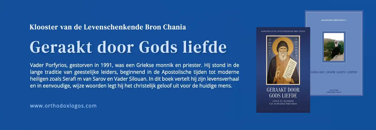 Geraakt door Gods Liefde - Boek